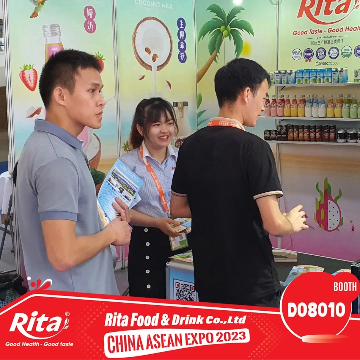 Caexpo 2023 Nanning 3