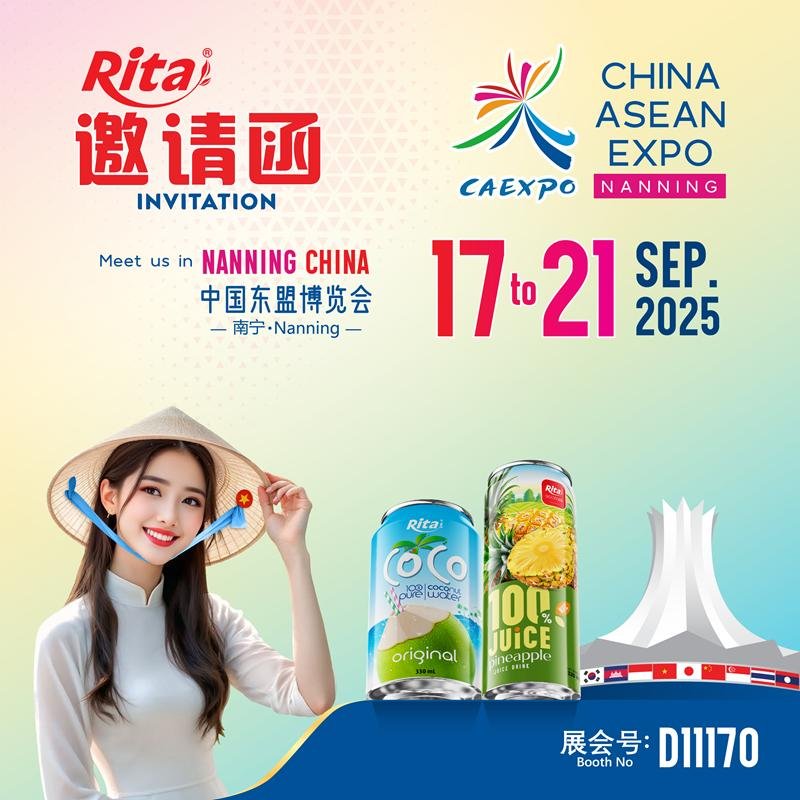 Invitation Nanning