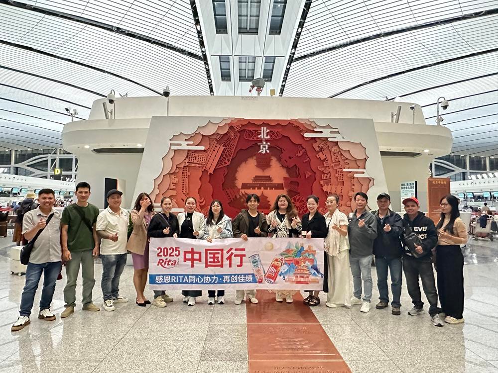 Beijing trip Ritacompany 1